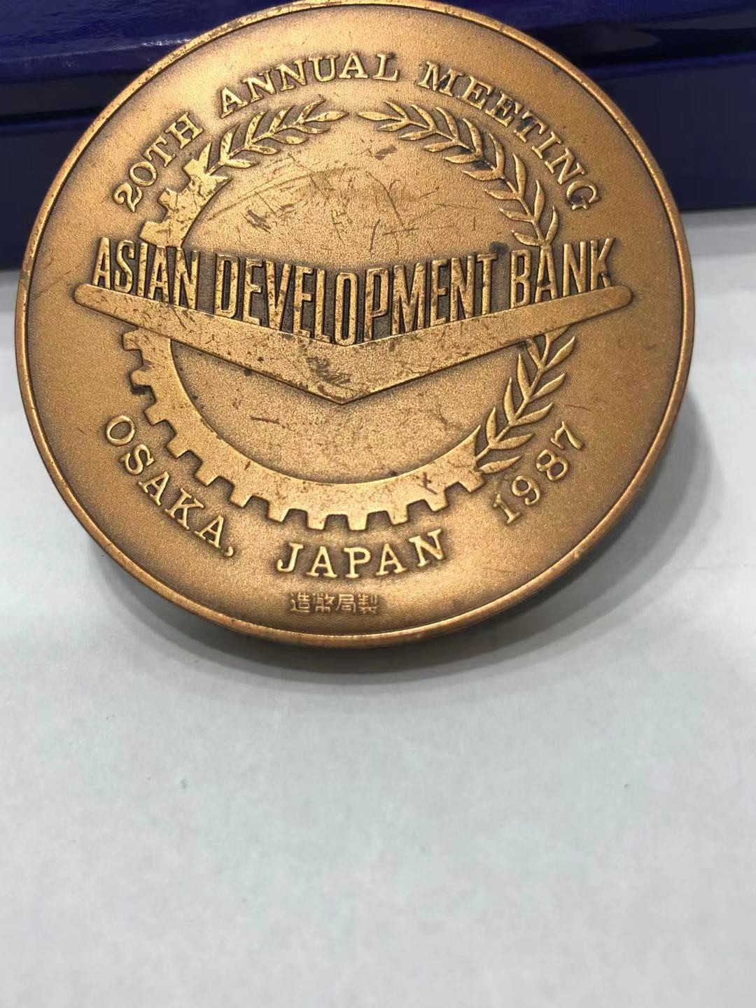 喜迎🐂年艺术麦朵尔第十四场拍卖 日本 大阪城天守阁 大阪城