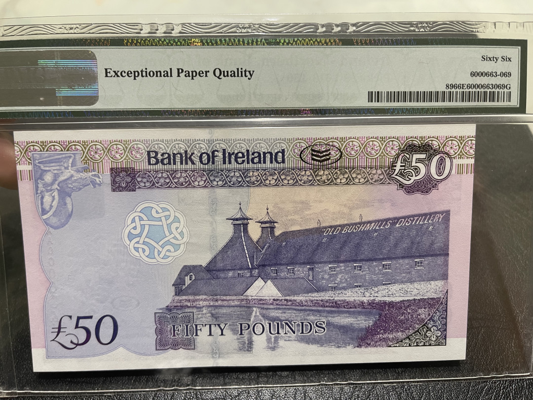 《外钞收藏家》第一百一十四期拍卖（共83拍） 2013年北爱尔兰50镑 PMG66 AA冠34号