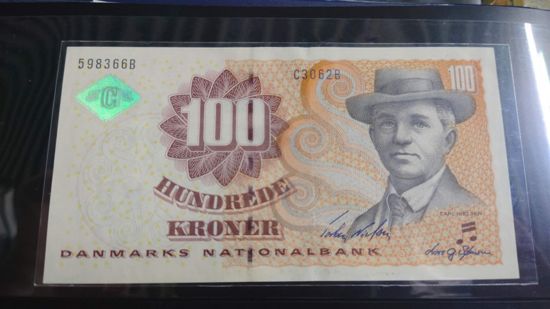 【囧羊收藏】精选微拍第31期暨2021年第二十二期 世界各国纸币 2006年丹麦100克朗 浮雕再版 全新UNC绝品居中好无47