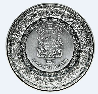 【海寧潮现货】乍得2021年曼陀罗艺术中国龙2盎司高浮雕银铜币 【海寧潮现货】乍得2021年曼陀罗艺术中国龙2盎司高浮雕银铜币