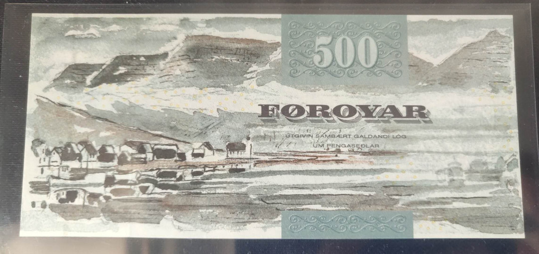 N&C第十一期: 欢乐捡漏场 初版法罗群岛500克朗  细安全线 大螃蟹 全新UNC品相