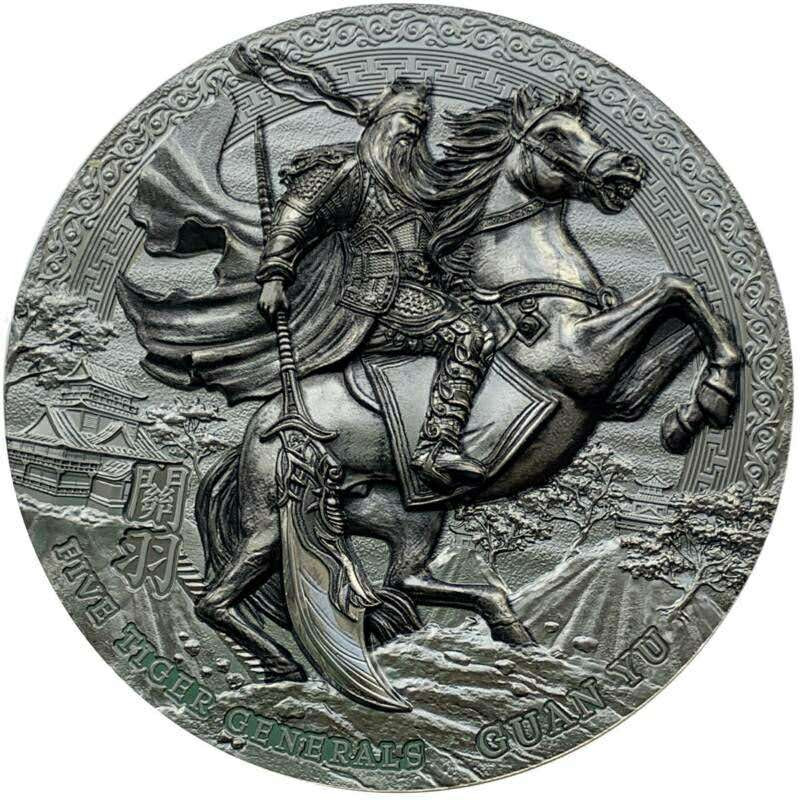 【海寧潮现货】纽埃2020年三国五虎将系列关羽3盎司钌化镀金银币
