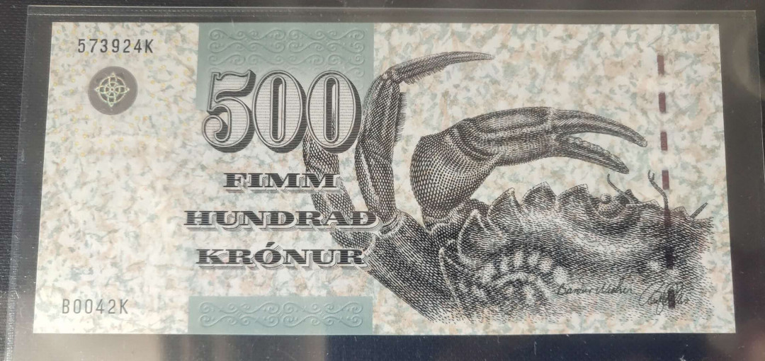 N&C第十一期: 欢乐捡漏场 初版法罗群岛500克朗  细安全线 大螃蟹 全新UNC品相