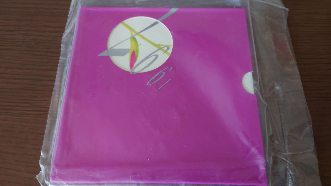 【囧羊收藏】精选微拍第31期暨2021年第二十二期 世界各国纸币 1997年香港回归硬币套装 原封未拆