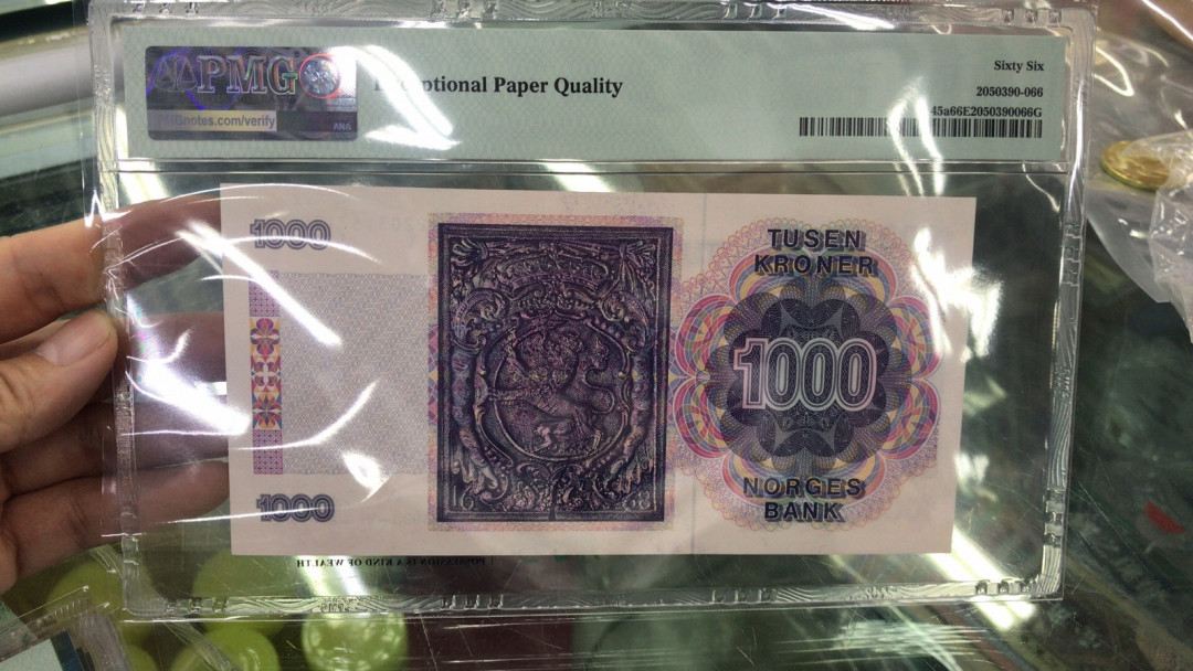 《张总收藏》29期—精品小场 挪威1000克朗 PMG66E P-45a版