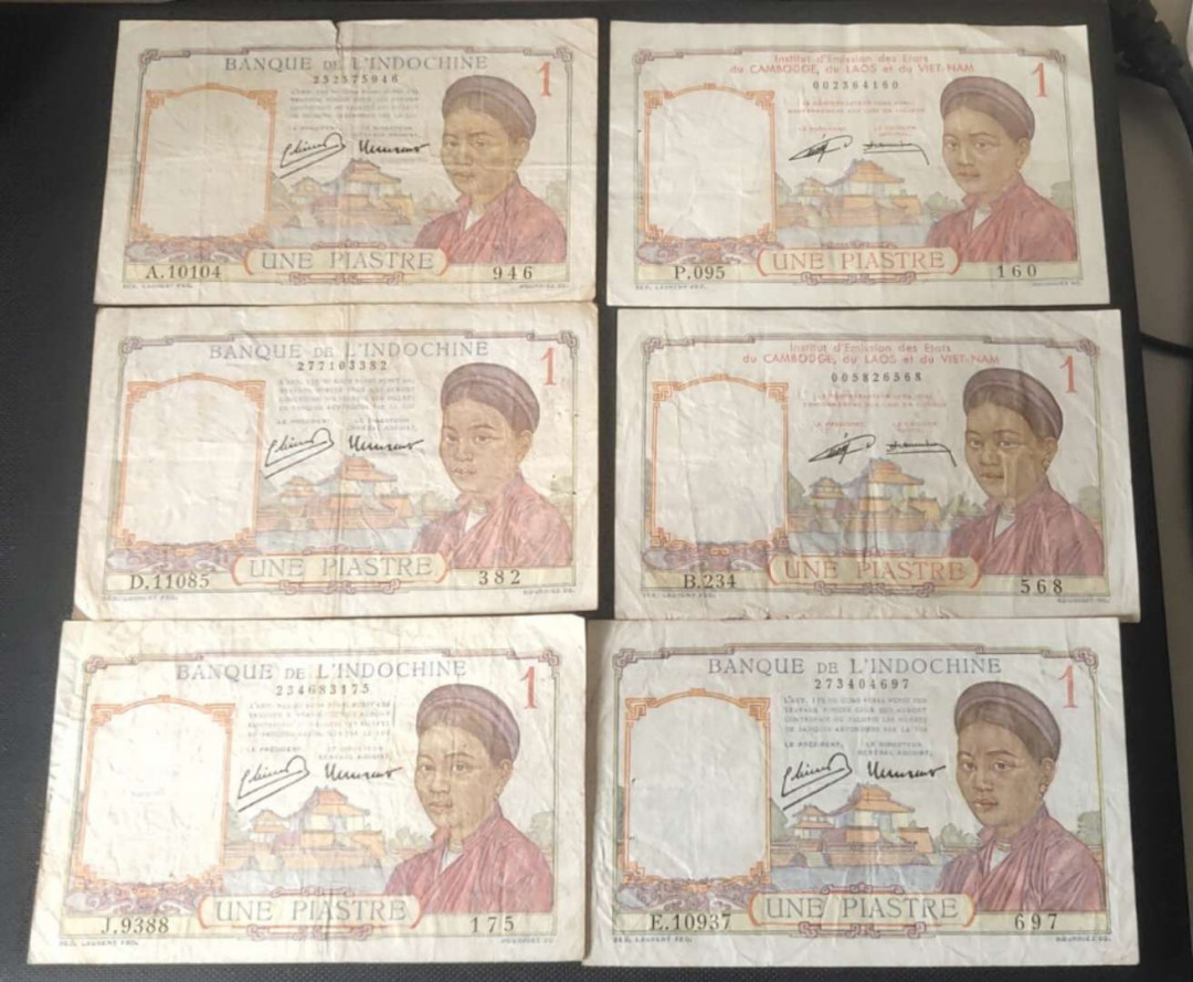 N&C第十一期: 欢乐捡漏场 东方汇理银行 法属印度支那 1元六张 两个版本 原票如图 右面三张好品