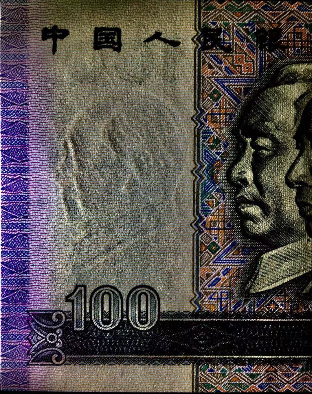 【华誉王者】2021年度二季度精品拍卖（夏拍） PMG超高分68E全程无347双尾88，四版鼻祖，80100尺寸足足，绝品无斑，凹凸感极强！好货难求，暴涨品种，可直接入库，全网也找不到几张！懂货的来！惜售…