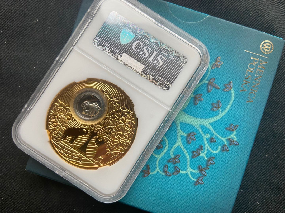 【币观天下】第152期钱币拍卖 【纽埃】幸运系列大象镀金银币～