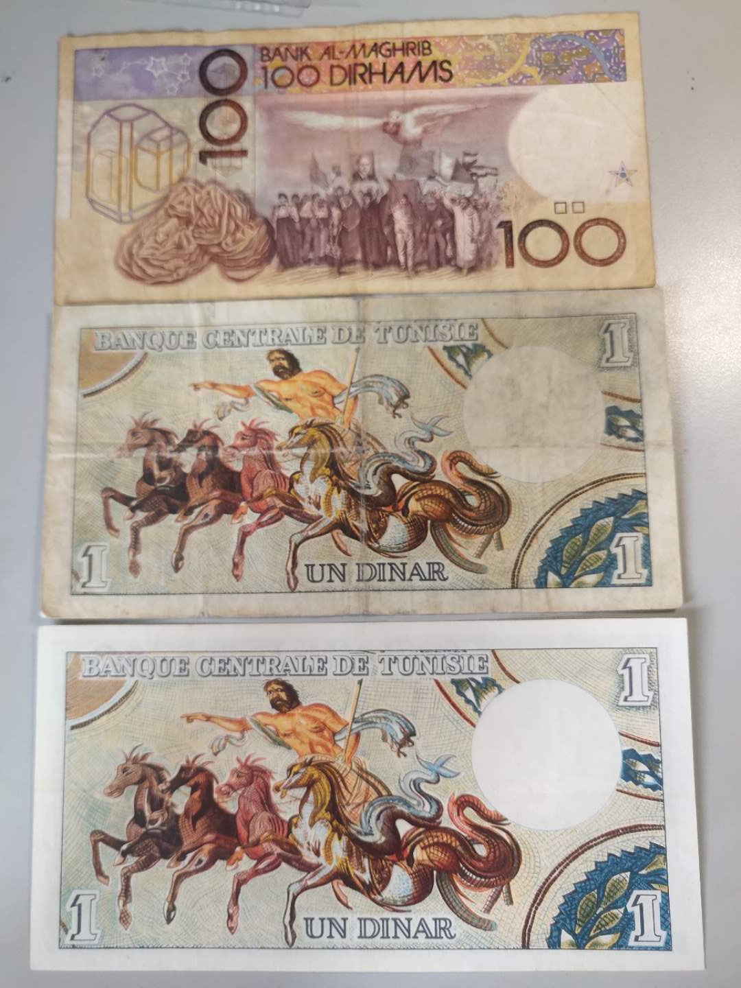 N&C第十一期: 欢乐捡漏场 北非三张 最下面的突尼斯背彩九成新