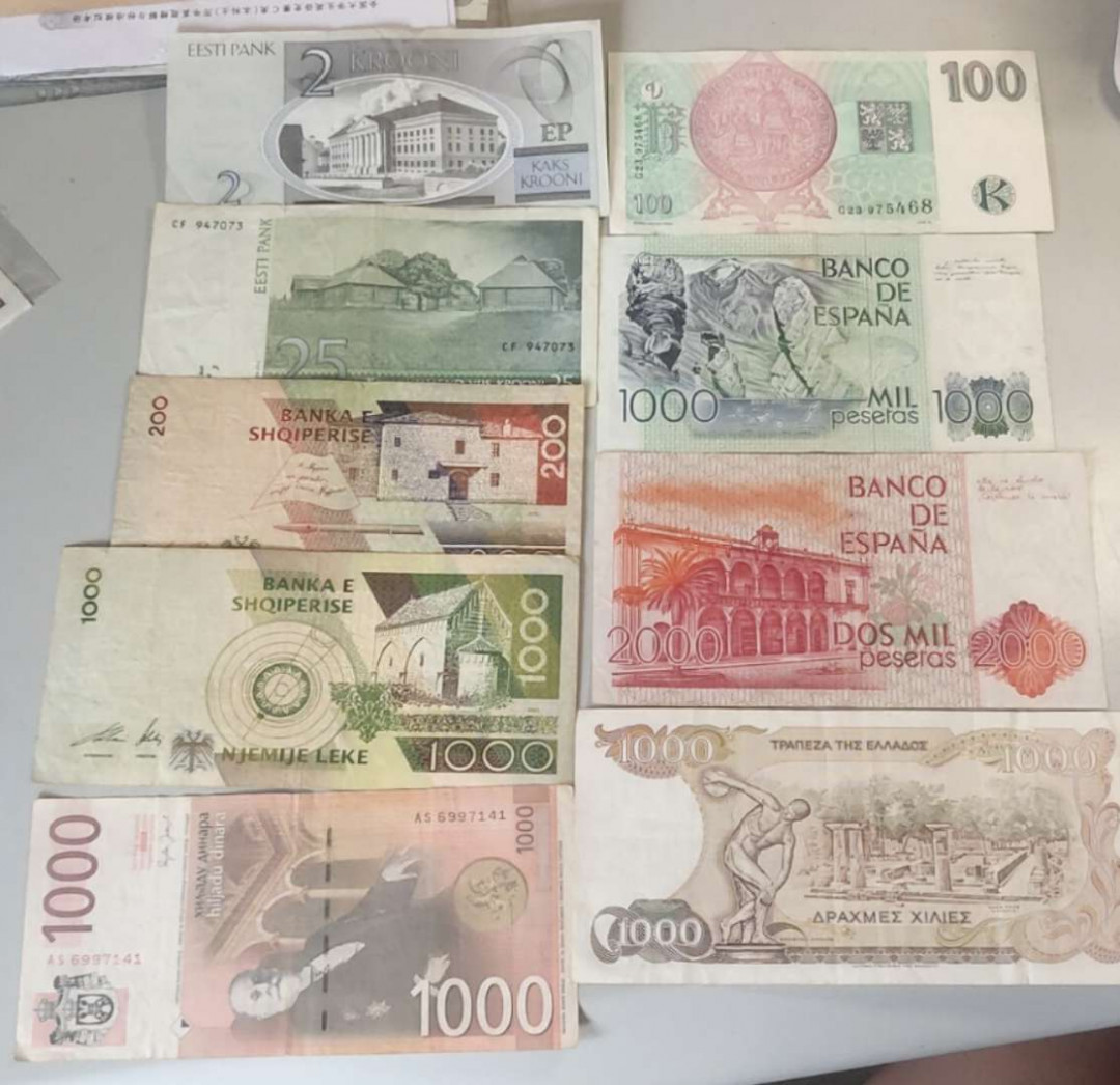 N&C第十一期: 欢乐捡漏场 东南欧九张