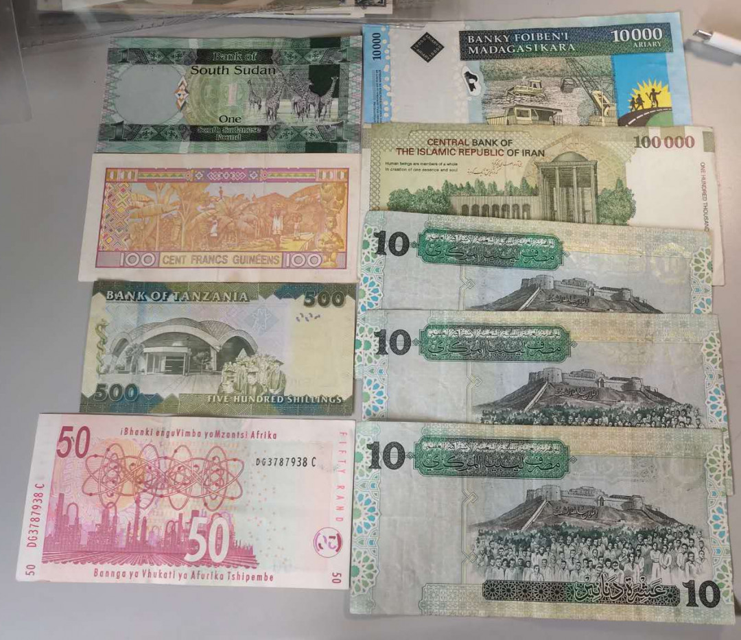 N&C第十一期: 欢乐捡漏场 非洲和伊朗一组九张 品很不错 南非等全新