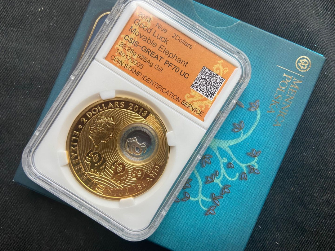 【币观天下】第152期钱币拍卖 【纽埃】幸运系列大象镀金银币～