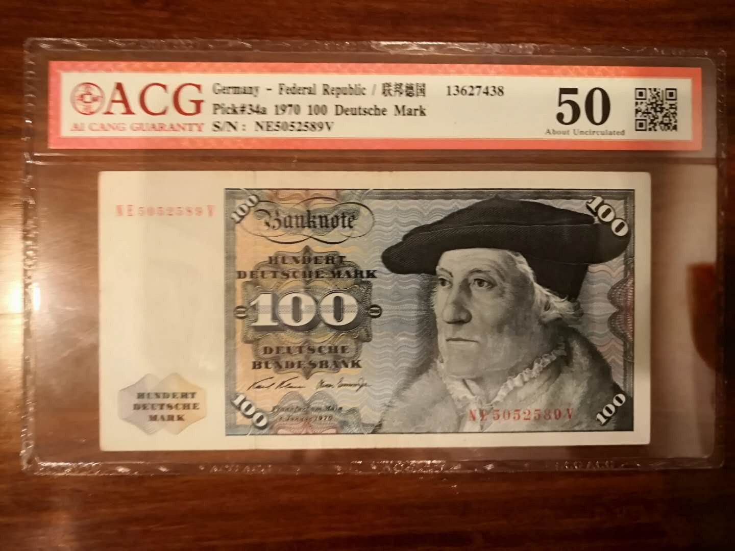 N&C第十一期: 欢乐捡漏场 1970明斯特 爱藏50