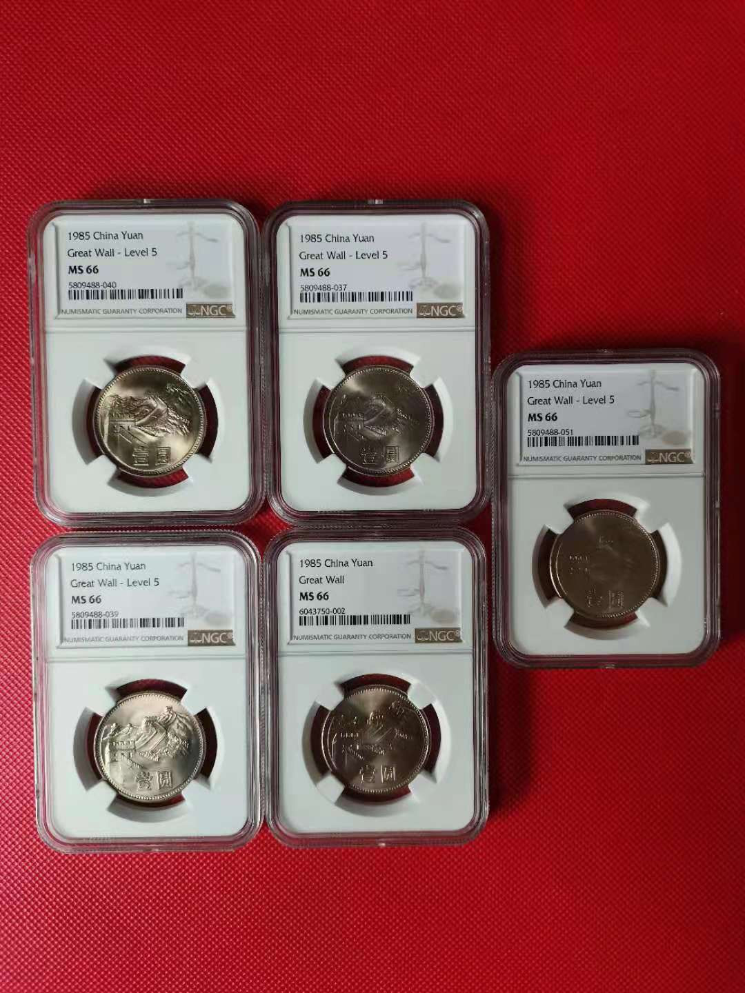 【华誉王者】1694期拍卖 原味851彩虹版5枚 NGC-MS66