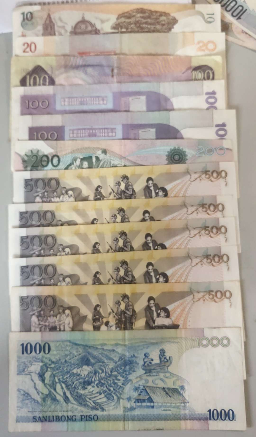 N&C第十一期: 欢乐捡漏场 菲律宾老版比索12张 包含稀少200比索和四张全新500比索