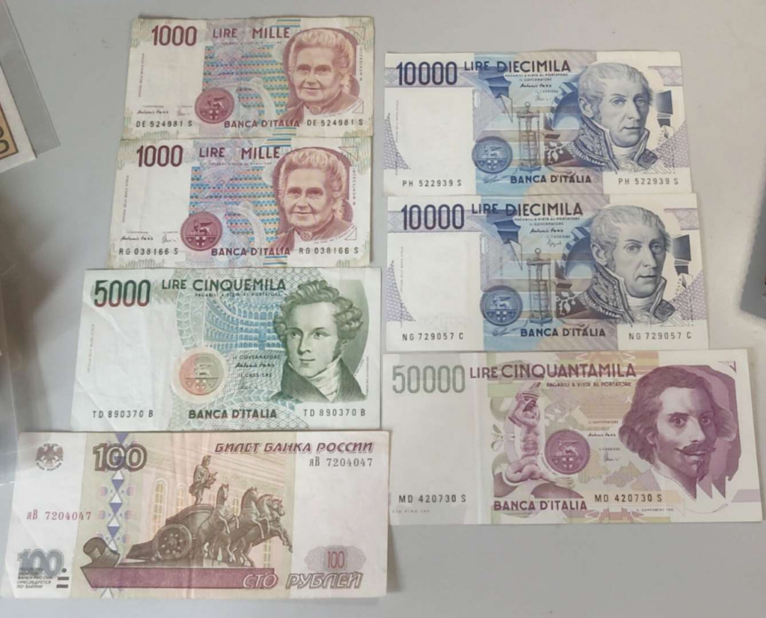 N&C第十一期: 欢乐捡漏场 意大利俄罗斯七张 八九品如图