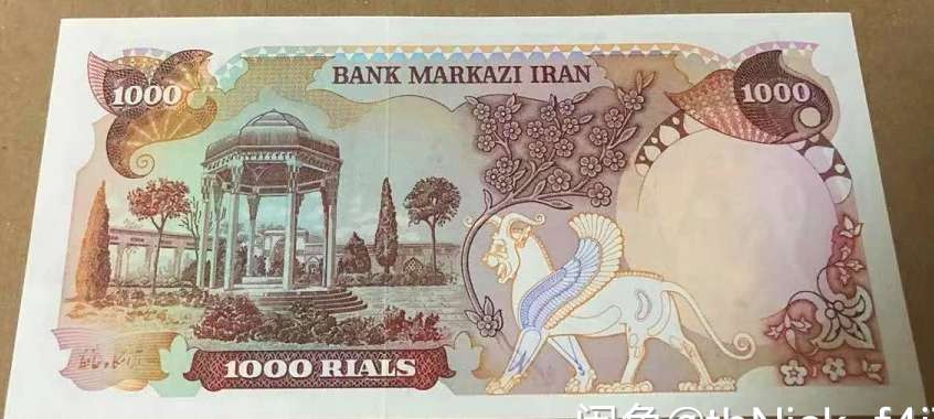 N&C第十一期: 欢乐捡漏场 伊朗UNC三张