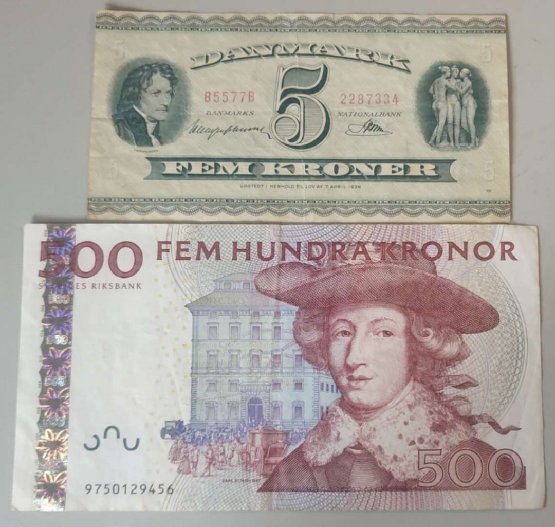 N&C第十一期: 欢乐捡漏场 北欧三张 丹麦瑞典八品，挪威10为全新UNC