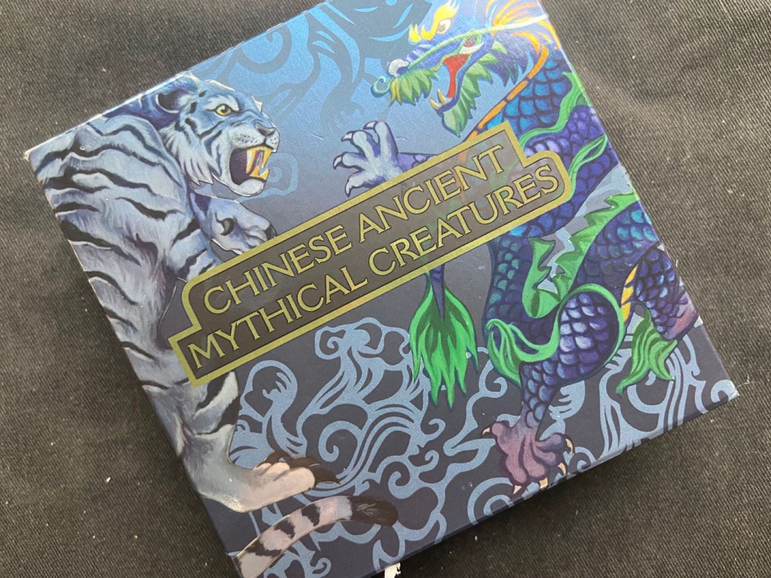 【币观天下】第152期钱币拍卖 【图瓦卢】2014年四大神兽彩色5oz大银币【签名版】