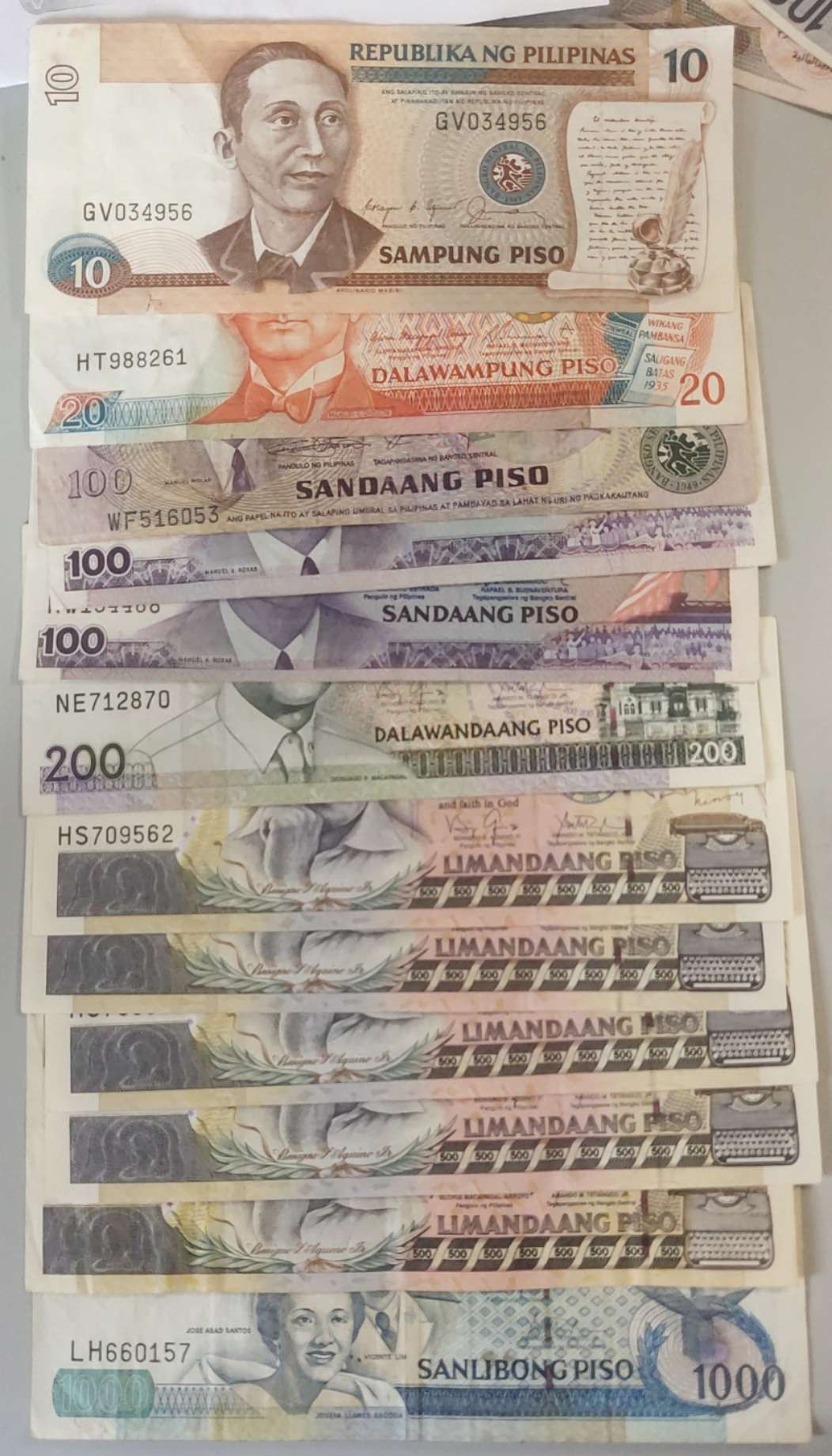 N&C第十一期: 欢乐捡漏场 菲律宾老版比索12张 包含稀少200比索和四张全新500比索