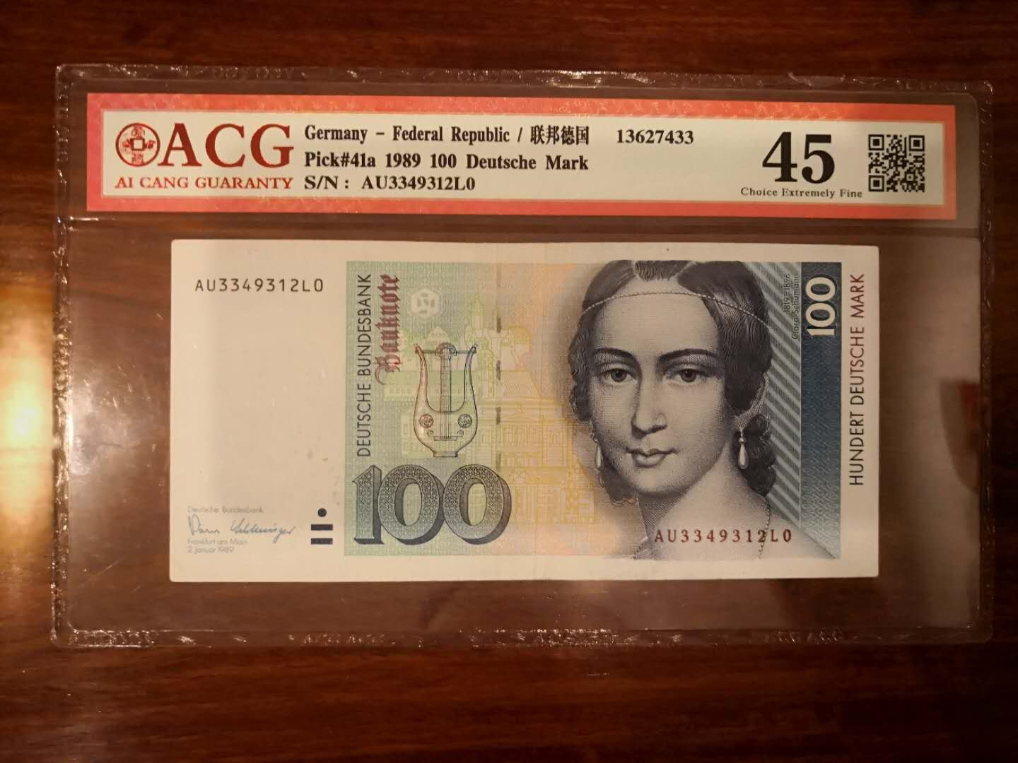 N&C第十一期: 欢乐捡漏场 1989克拉拉 爱藏45