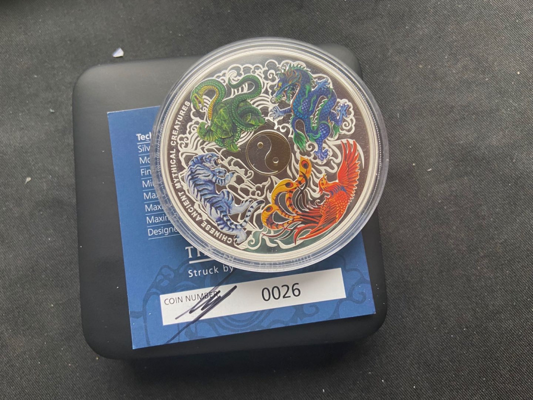 【币观天下】第152期钱币拍卖 【图瓦卢】2014年四大神兽彩色5oz大银币【签名版】