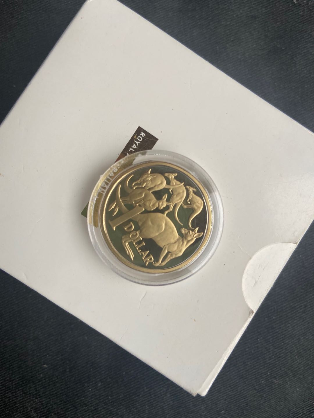 【币观天下】第152期钱币拍卖 【澳大利亚】1984年1澳元精制币