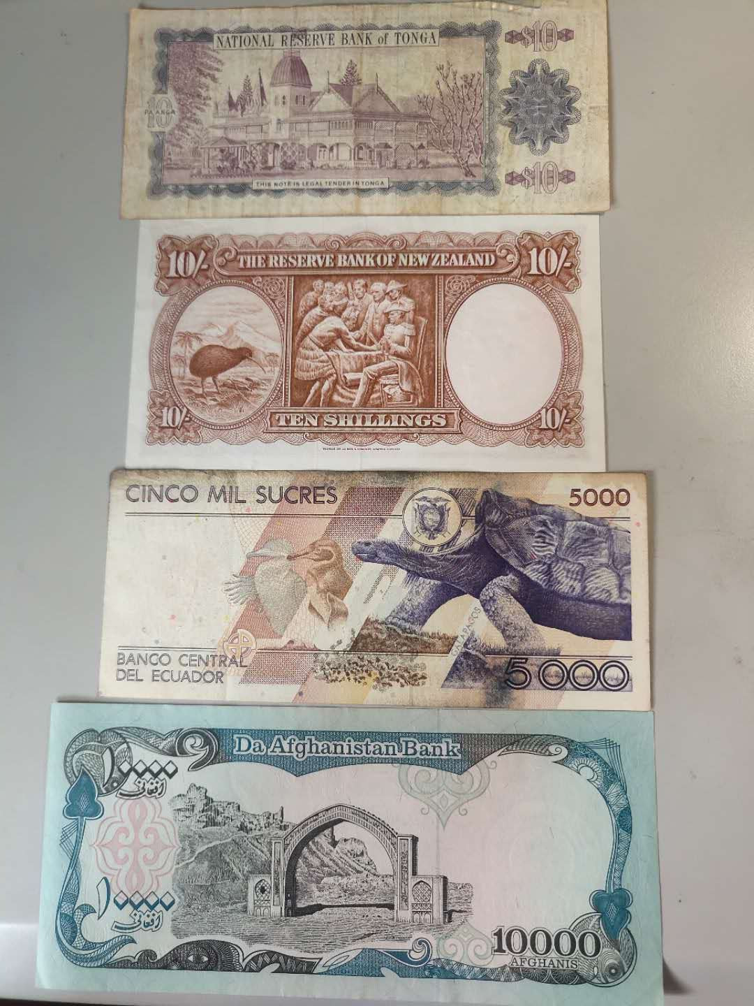 N&C第十一期: 欢乐捡漏场 一组四张 新西兰8.5成新品相很不错 阿富汗全新