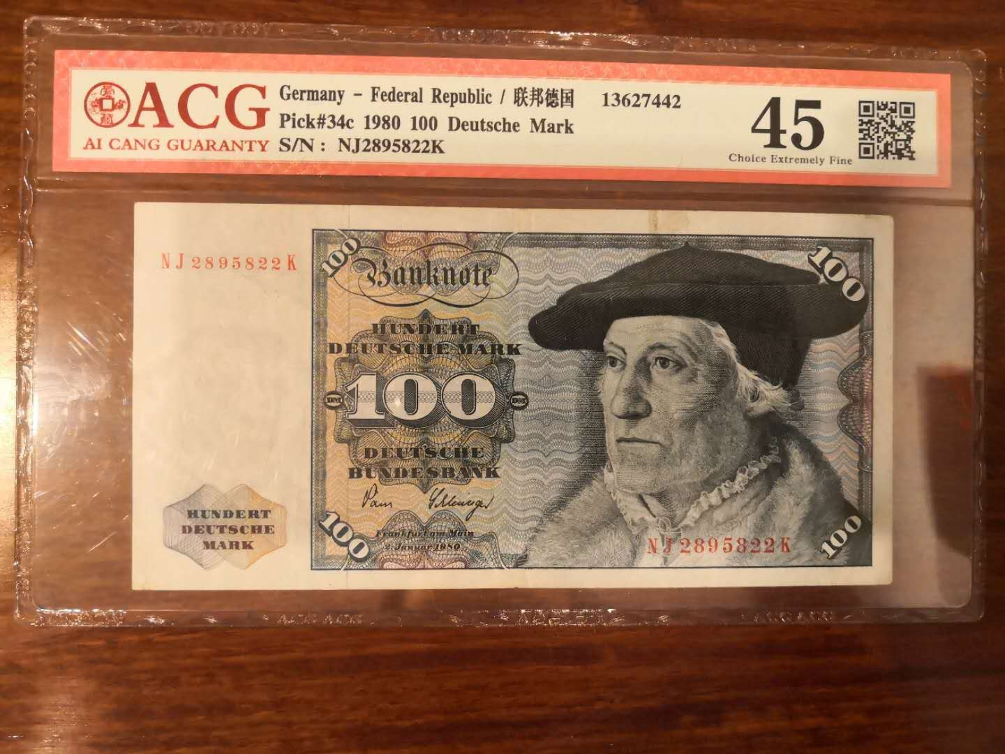 N&C第十一期: 欢乐捡漏场 1980明斯特 爱藏45