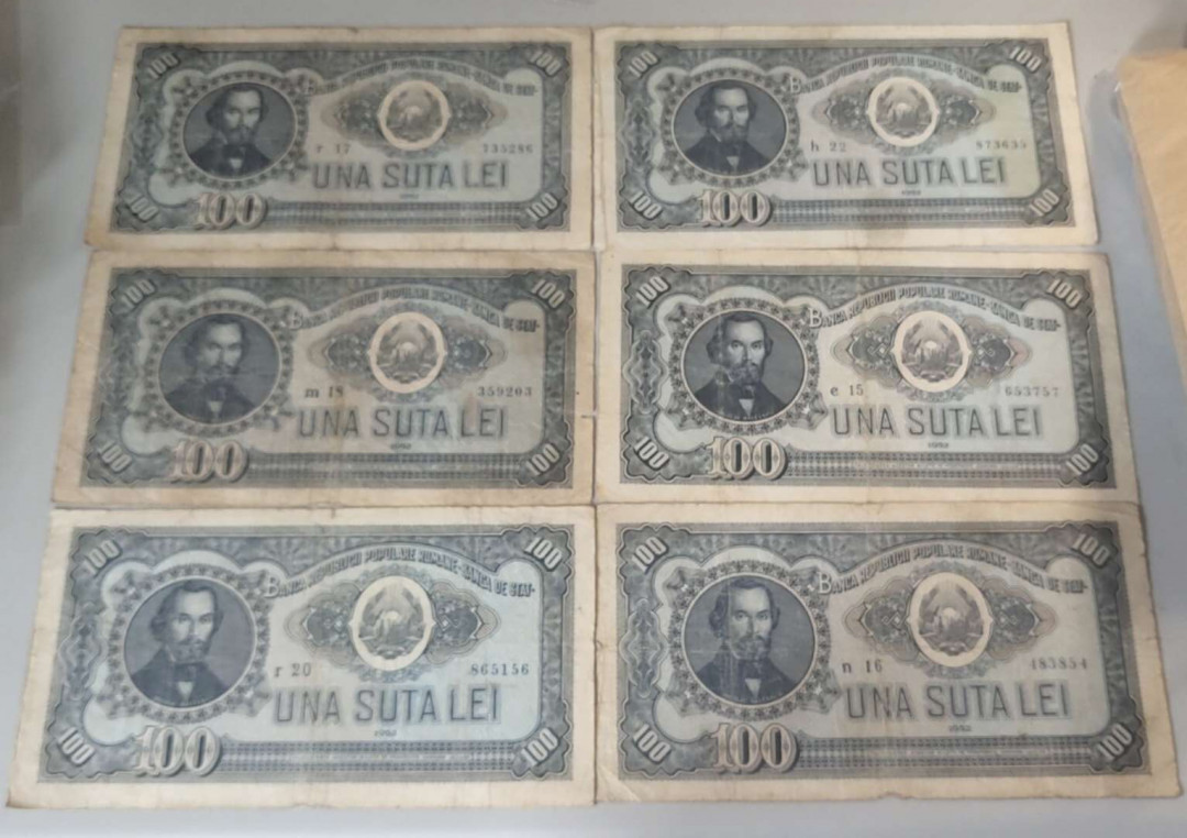 N&C第十一期: 欢乐捡漏场 稀少早期罗马尼亚100六张 庄严的社会主义政府大楼 历史地标建筑