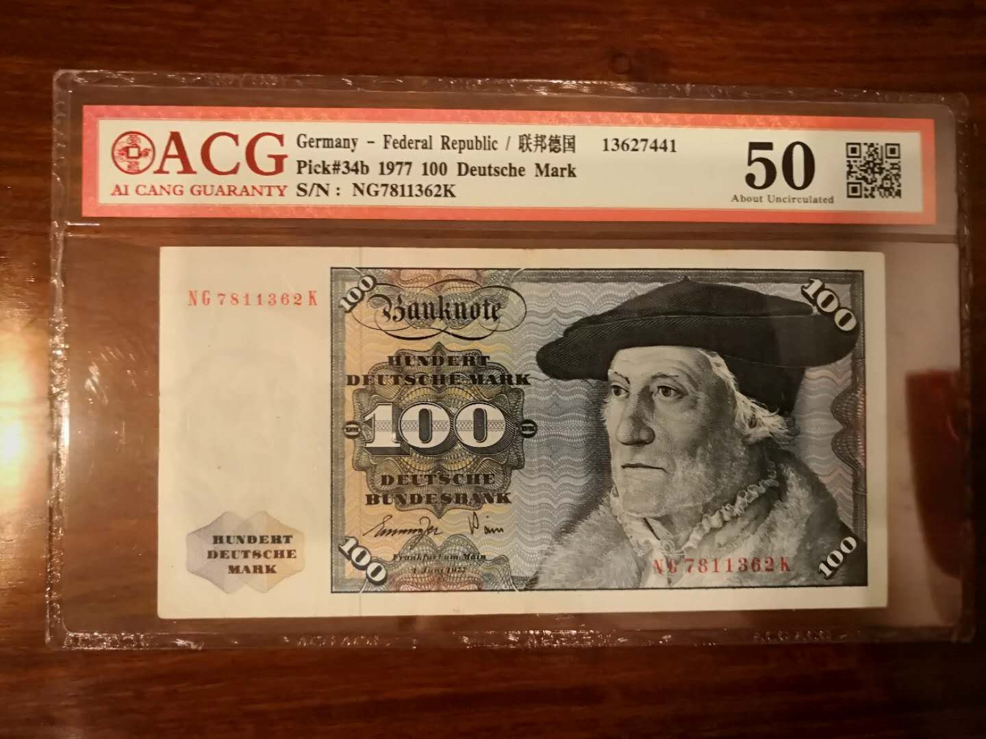 N&C第十一期: 欢乐捡漏场 1977德国100马克明斯特 爱藏50