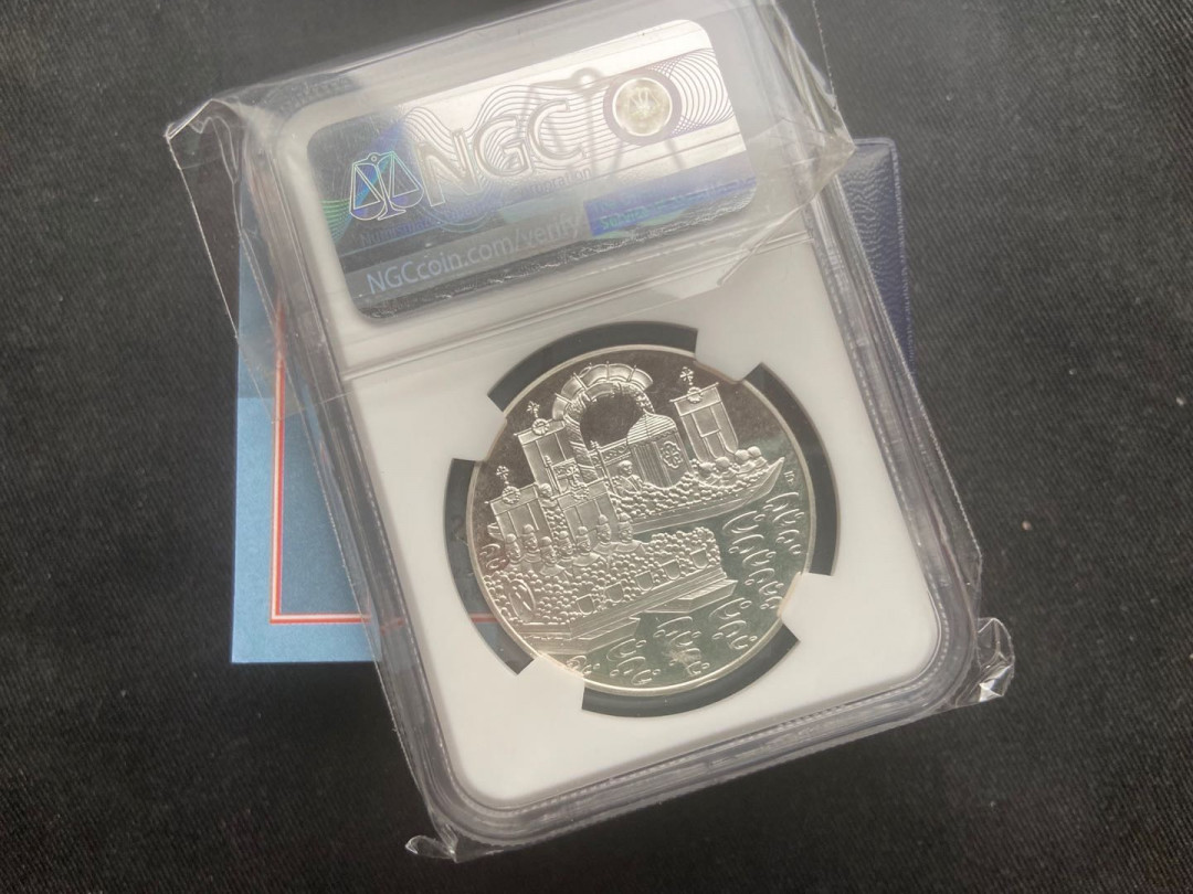 【币观天下】第152期钱币拍卖 奥地利1993年发行霍尔斯特地区嘉年华精制纪念银币