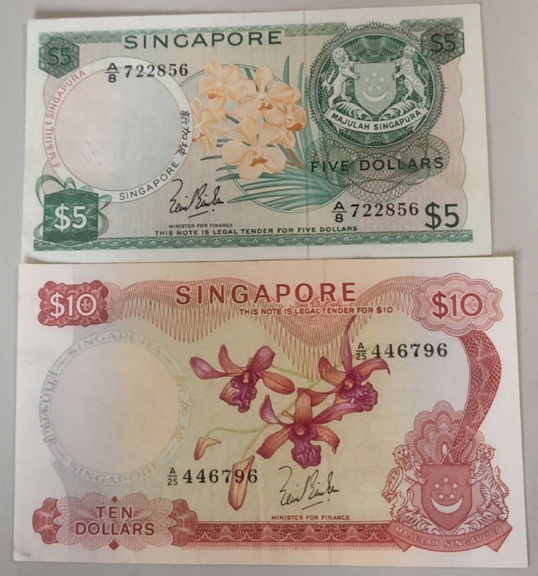 N&C第十一期: 欢乐捡漏场 新加坡花版5和10两张 八品原票 珍稀签名无章版