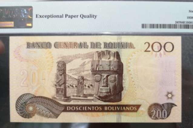 N&C第十一期: 欢乐捡漏场 玻利维亚200诺 PMG64