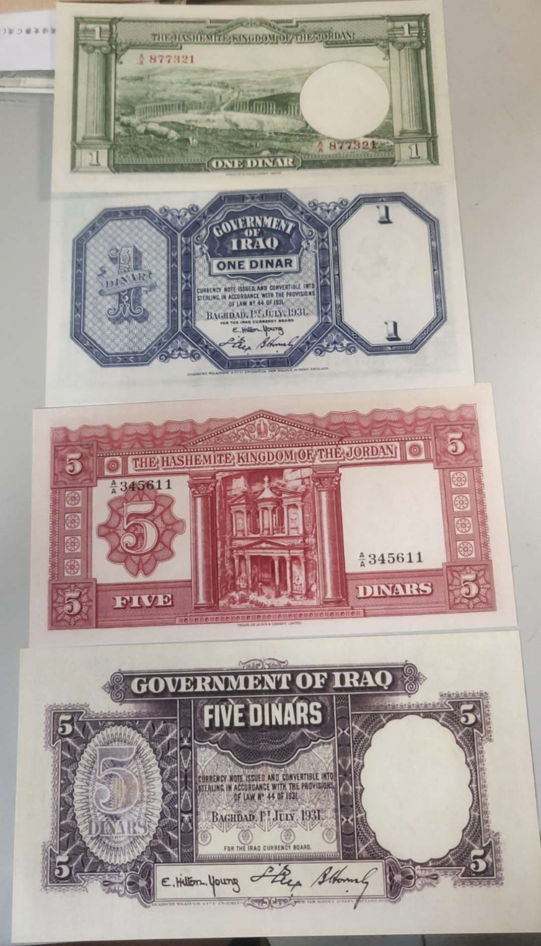 N&C第十一期: 欢乐捡漏场 大珍复刻样票四张 全新品相