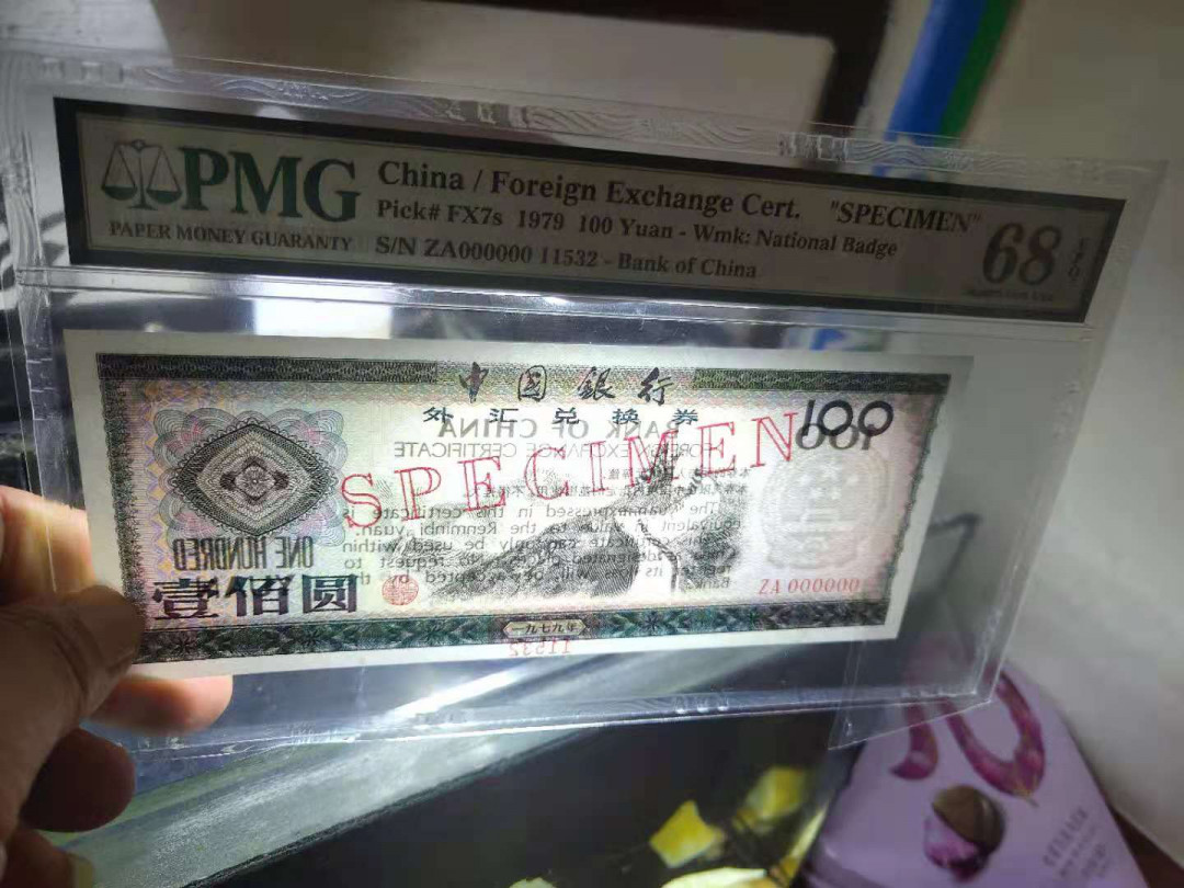 First