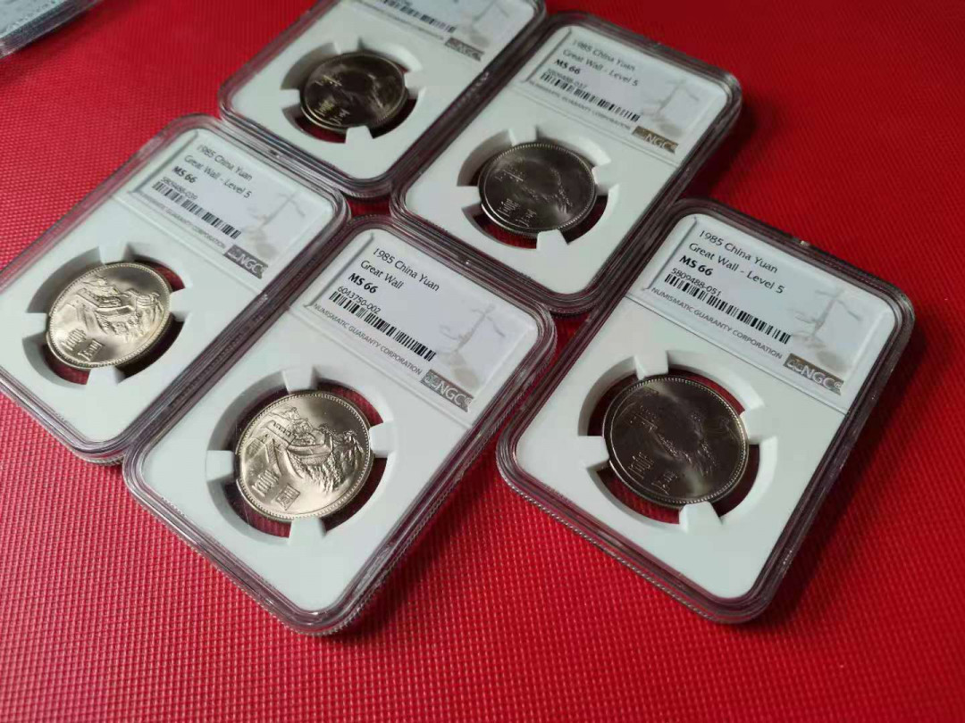 【华誉王者】1694期拍卖 原味851彩虹版5枚 NGC-MS66