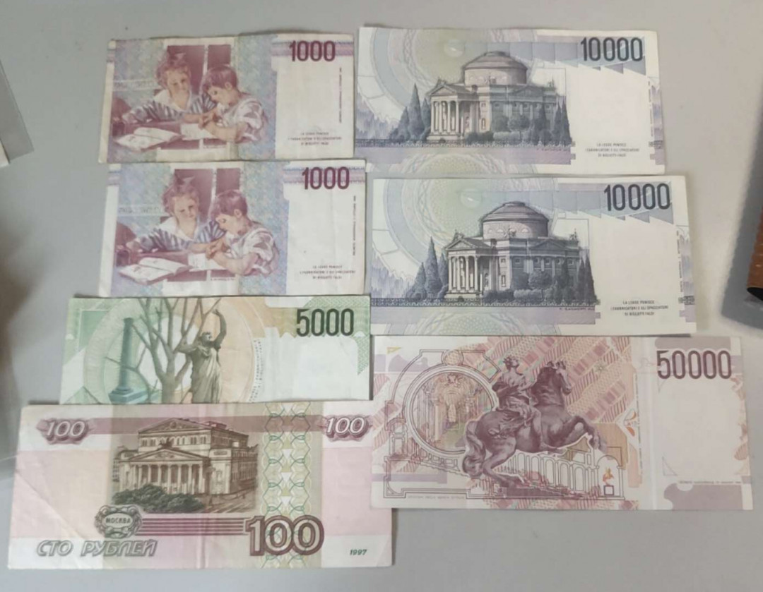 N&C第十一期: 欢乐捡漏场 意大利俄罗斯七张 八九品如图