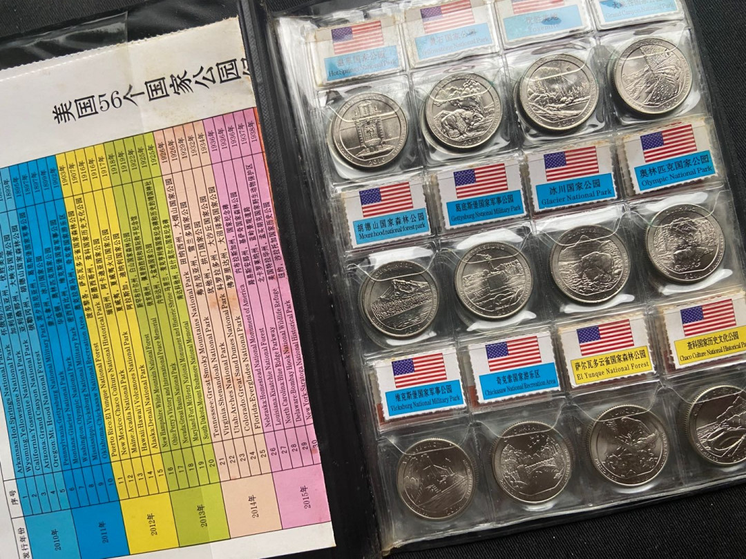 【币观天下】第152期钱币拍卖 【美国】国家公园币38枚～