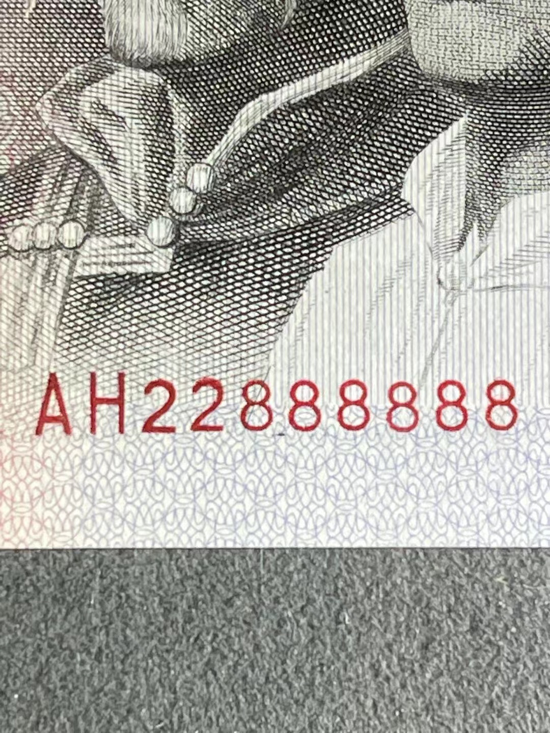 【华誉王者】2021年度二季度精品拍卖（夏拍） PMG66分8010火凤凰28组合数二22头➕大象8 ➕四对子难得超级靓号 AH 22 888888 