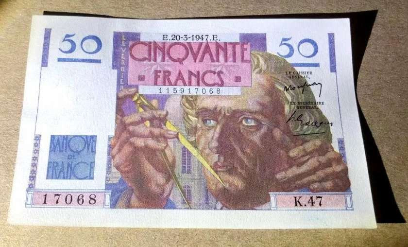 N&C第十一期: 欢乐捡漏场 海王50法郎UNC- 原票 有个微弱黄点