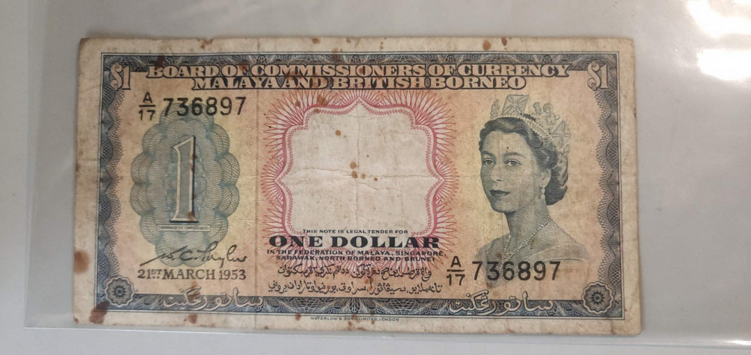 N&C第十一期: 欢乐捡漏场 英属马来亚和婆罗洲珍稀三张 品稍差