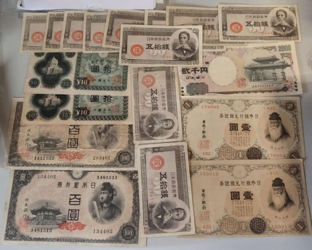 N&C第十一期: 欢乐捡漏场 日本18张