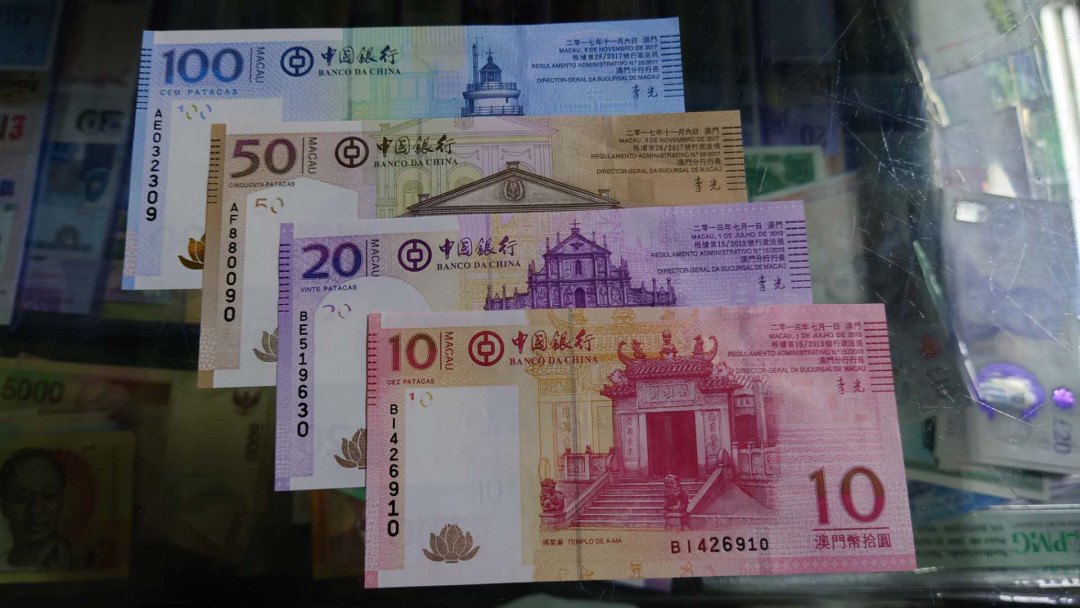 【囧羊收藏】精选微拍第31期暨2021年第二十二期 世界各国纸币 2013-2017年澳门中国银行10+20+50+100小全套 最新李光签名版