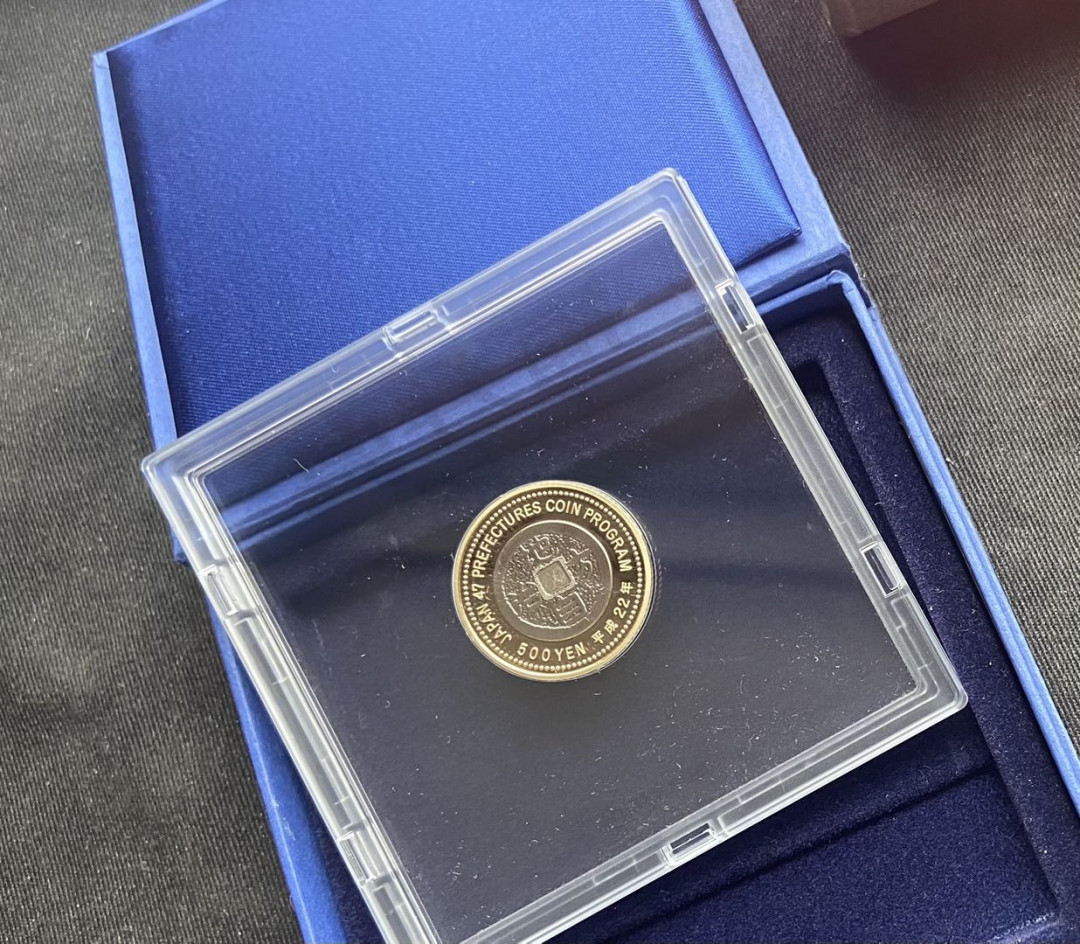 【币观天下】第152期钱币拍卖 【日本】福井县精致币一枚～