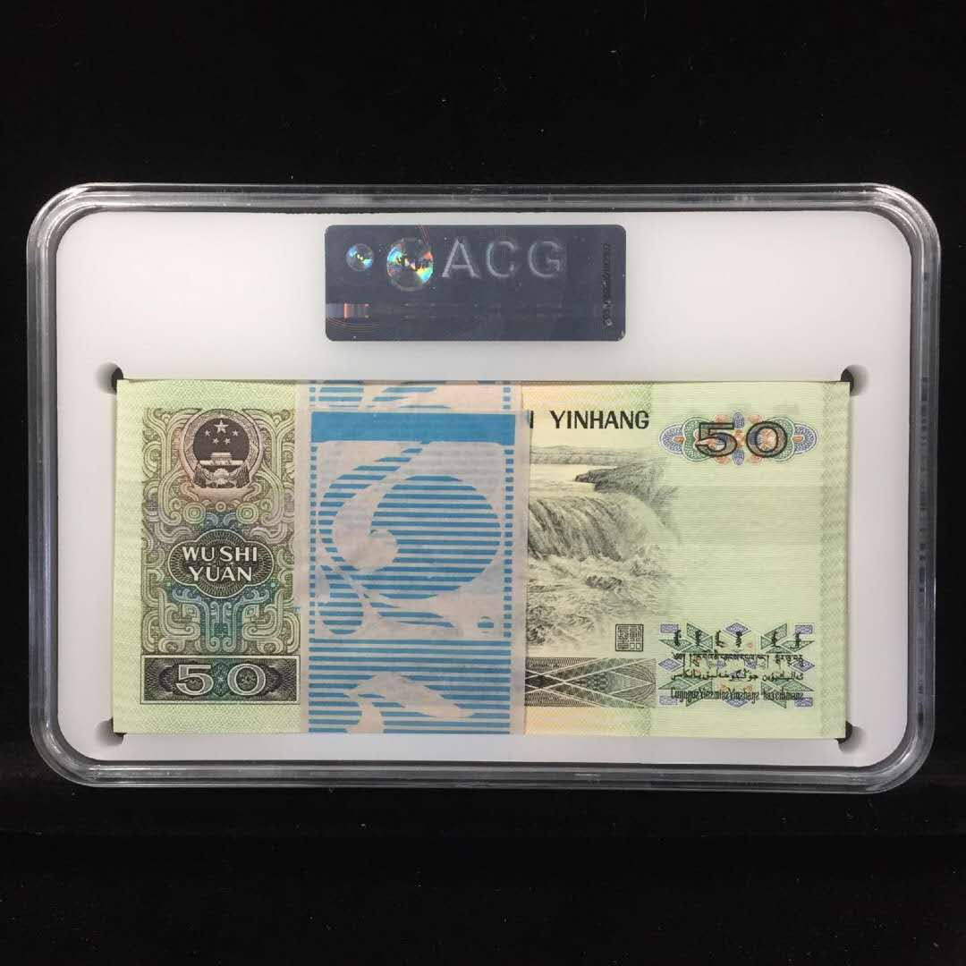 【华誉王者】2021年度二季度精品拍卖（夏拍） 金星绿波全新绝品百连爱藏67分冠军 全网27的评级量，最高分67分，本百连属于孤品级，其中数三、双豹号、倒置号，BT冠最强荧光，全程无3.4.7，真正的可遇不可求。BT09888501-600