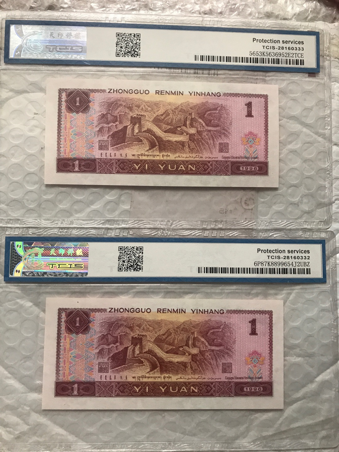 缤纷开心拍368期，鸽子必暴光 961首发CP两张