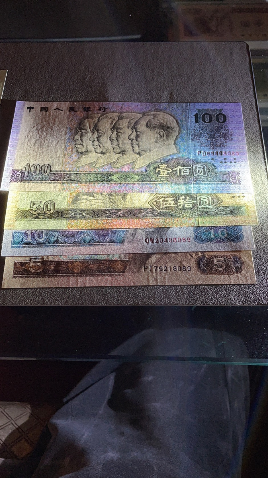 【华誉王者】1695期拍卖 第四版大四尾3同，小四尾4同，绝品无斑，品相一流，8050，80100，9050，90100尺寸都超大，小四是3同号8050和80100是4同号