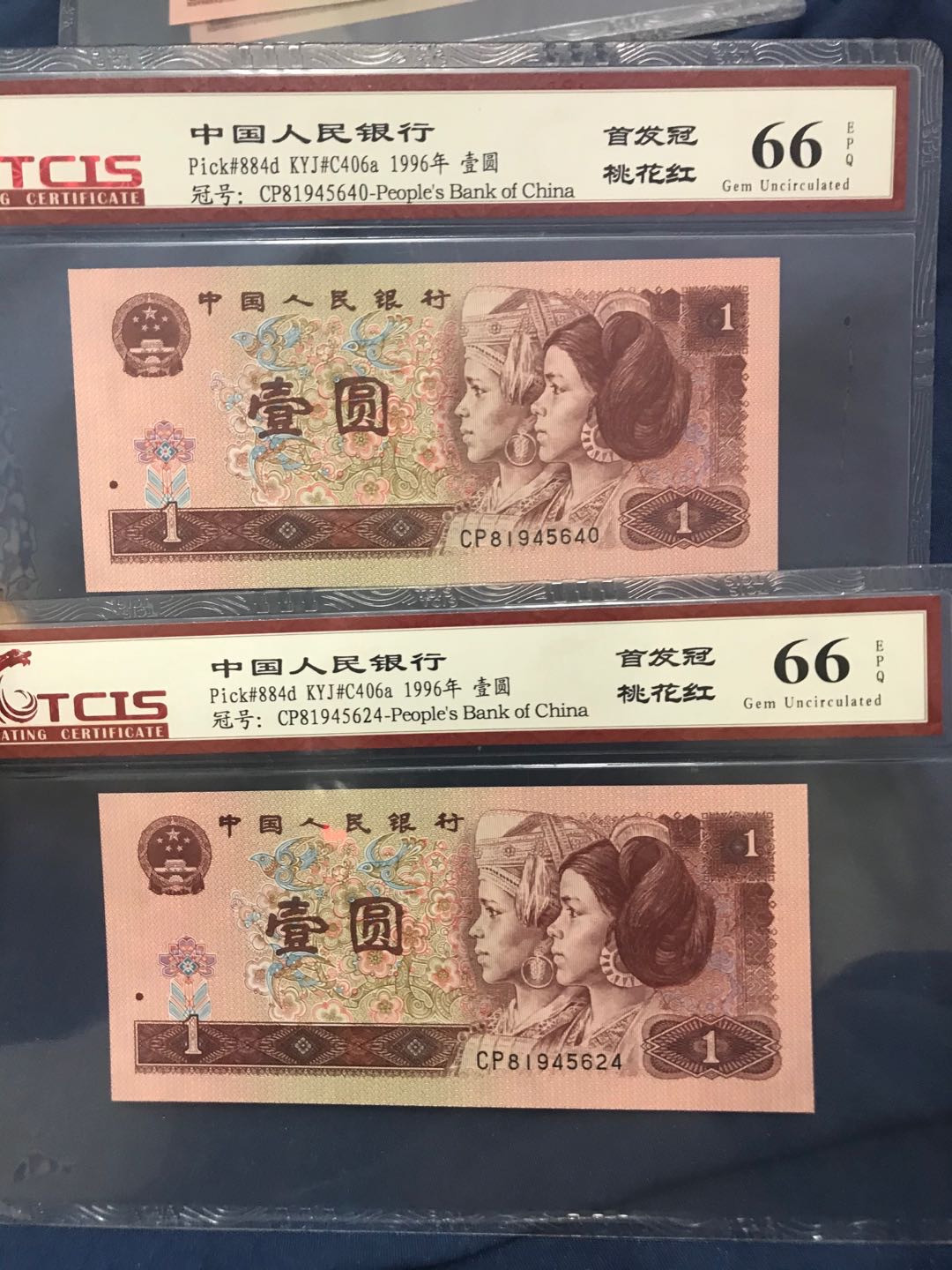 缤纷开心拍369期 961首发CP两张