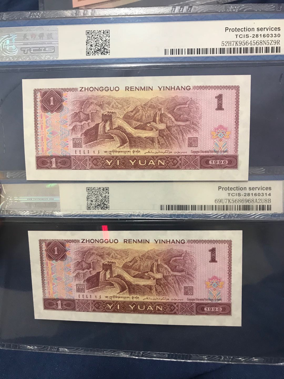 缤纷开心拍369期 961首发CP两张